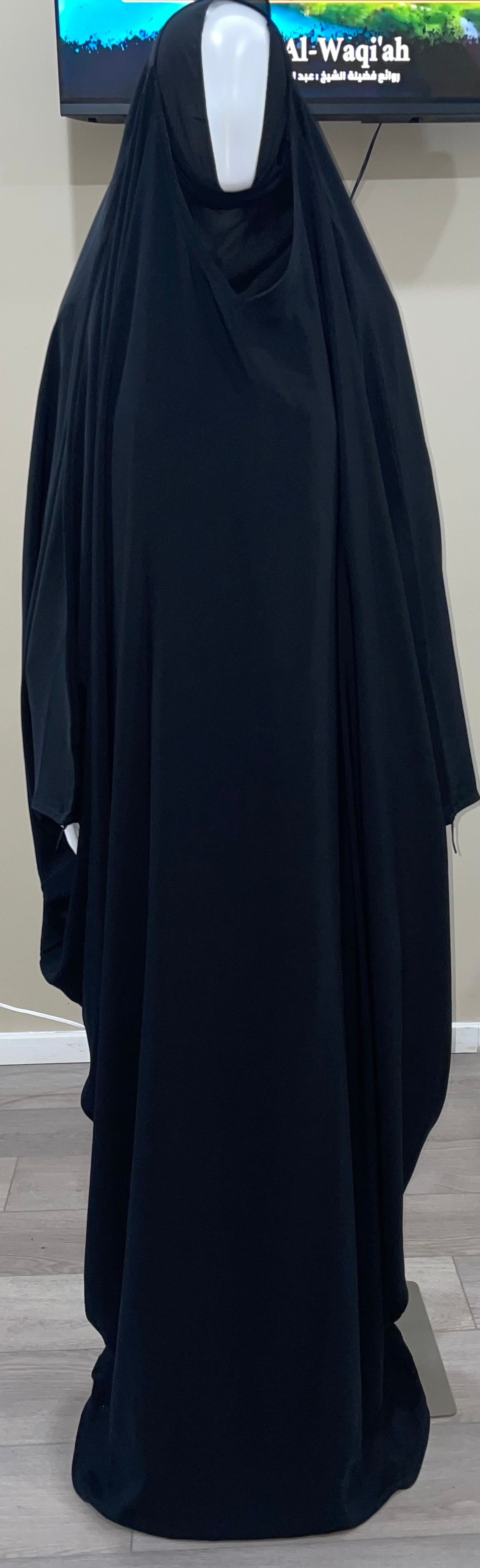 Asmaa Plain Overhead